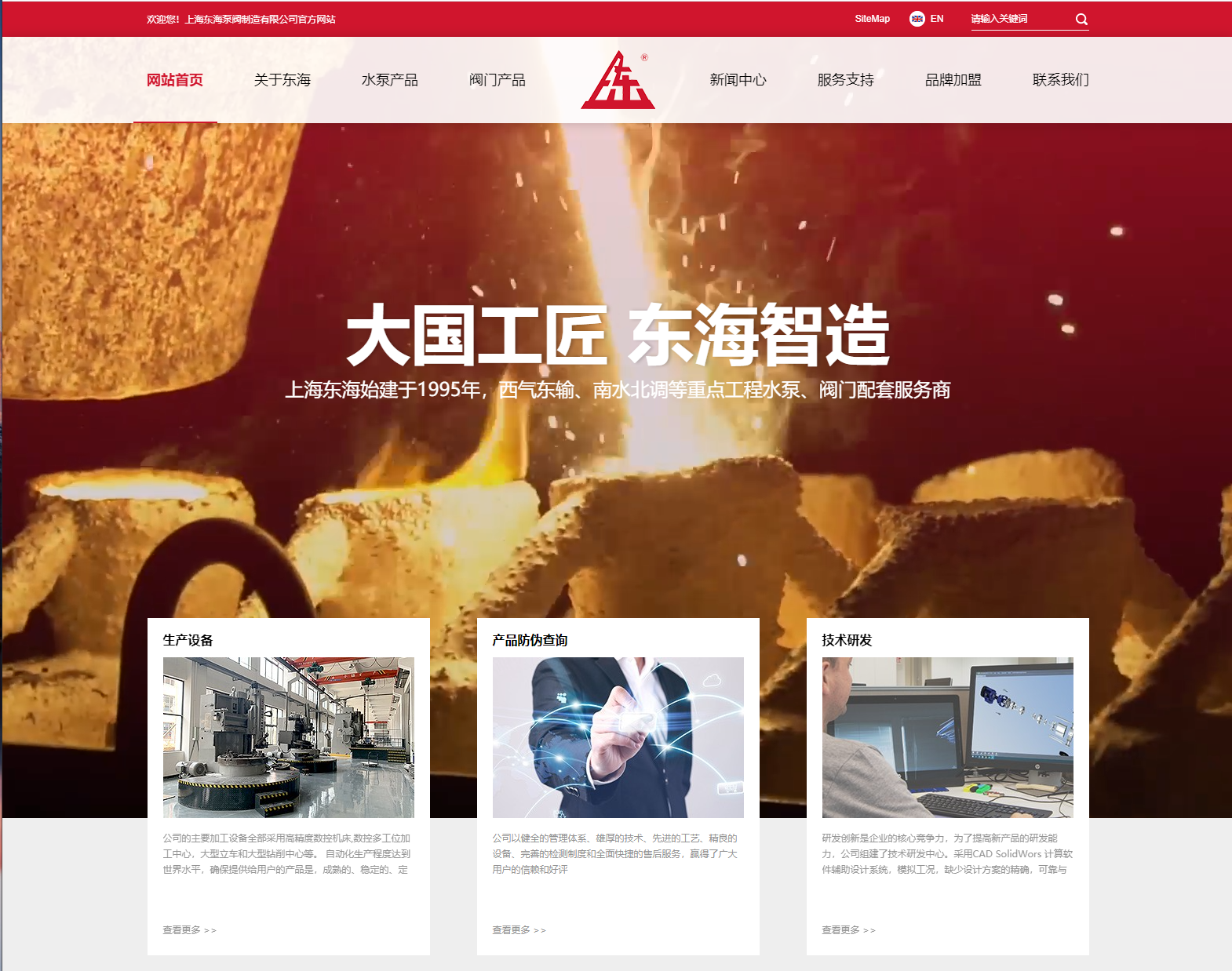 世界杯在线平台,世界杯(中国)新版本官网上线测试
